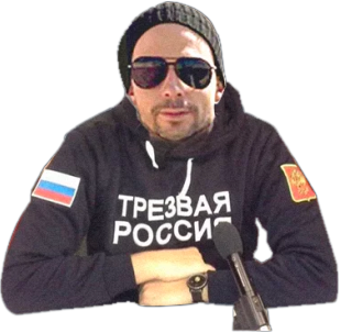 :vasia2: